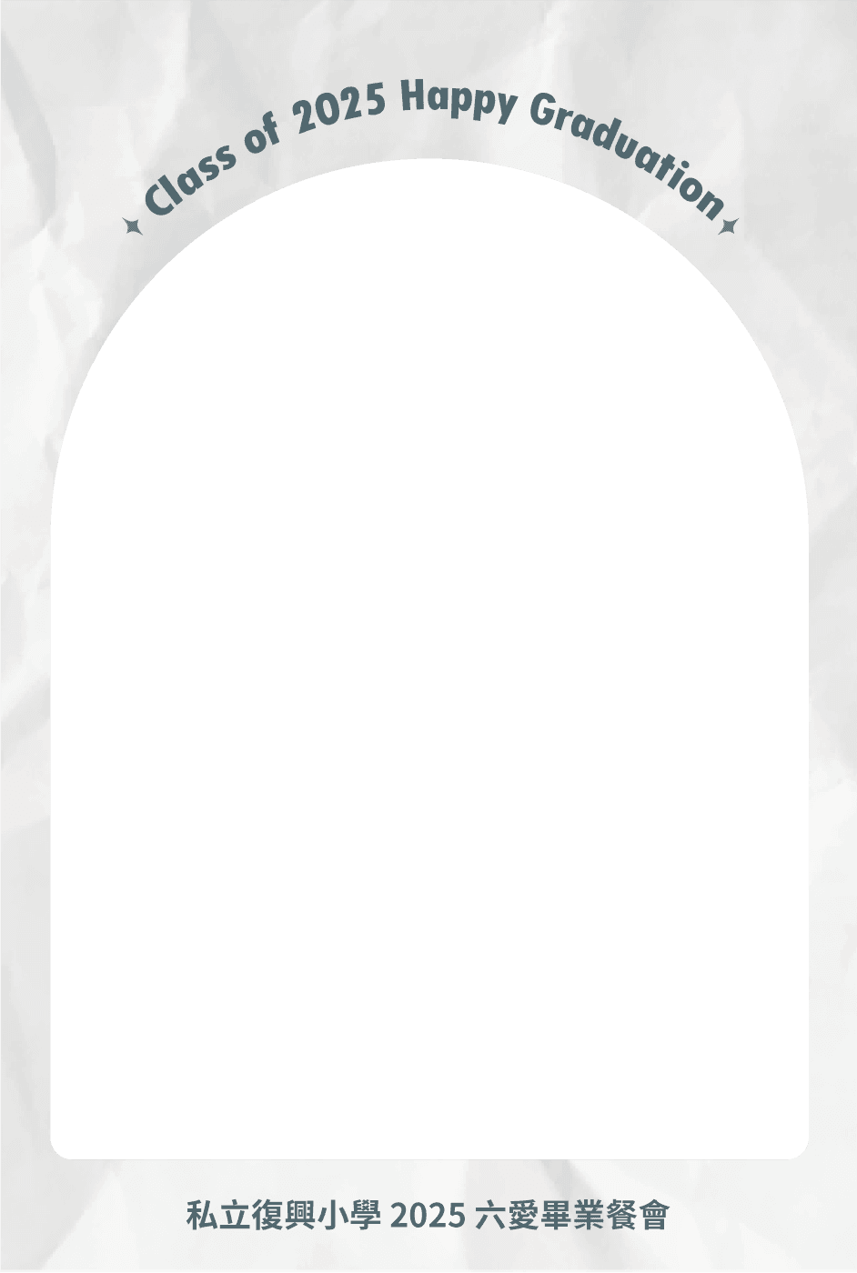 frame foreground