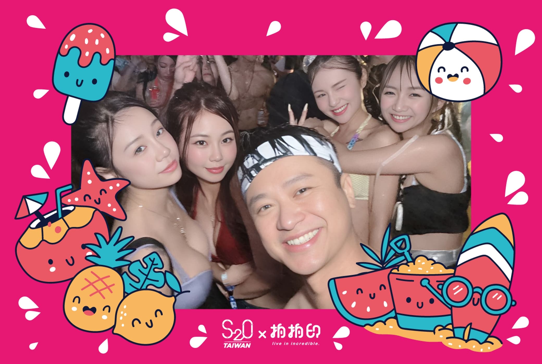 S2O Taiwan VIP zone — fully branded key-visual frame