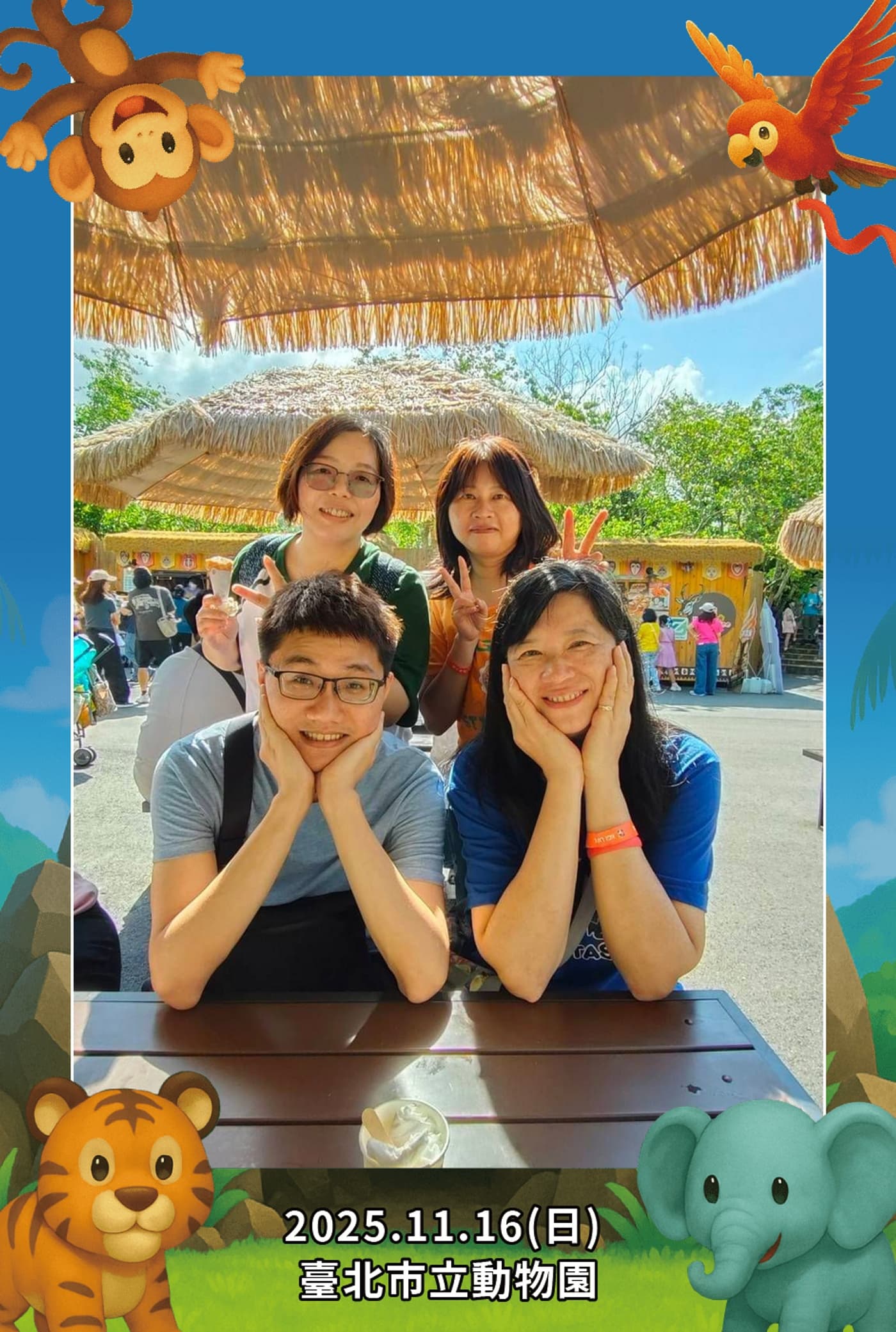 KGI Life Animal Party Family Day
