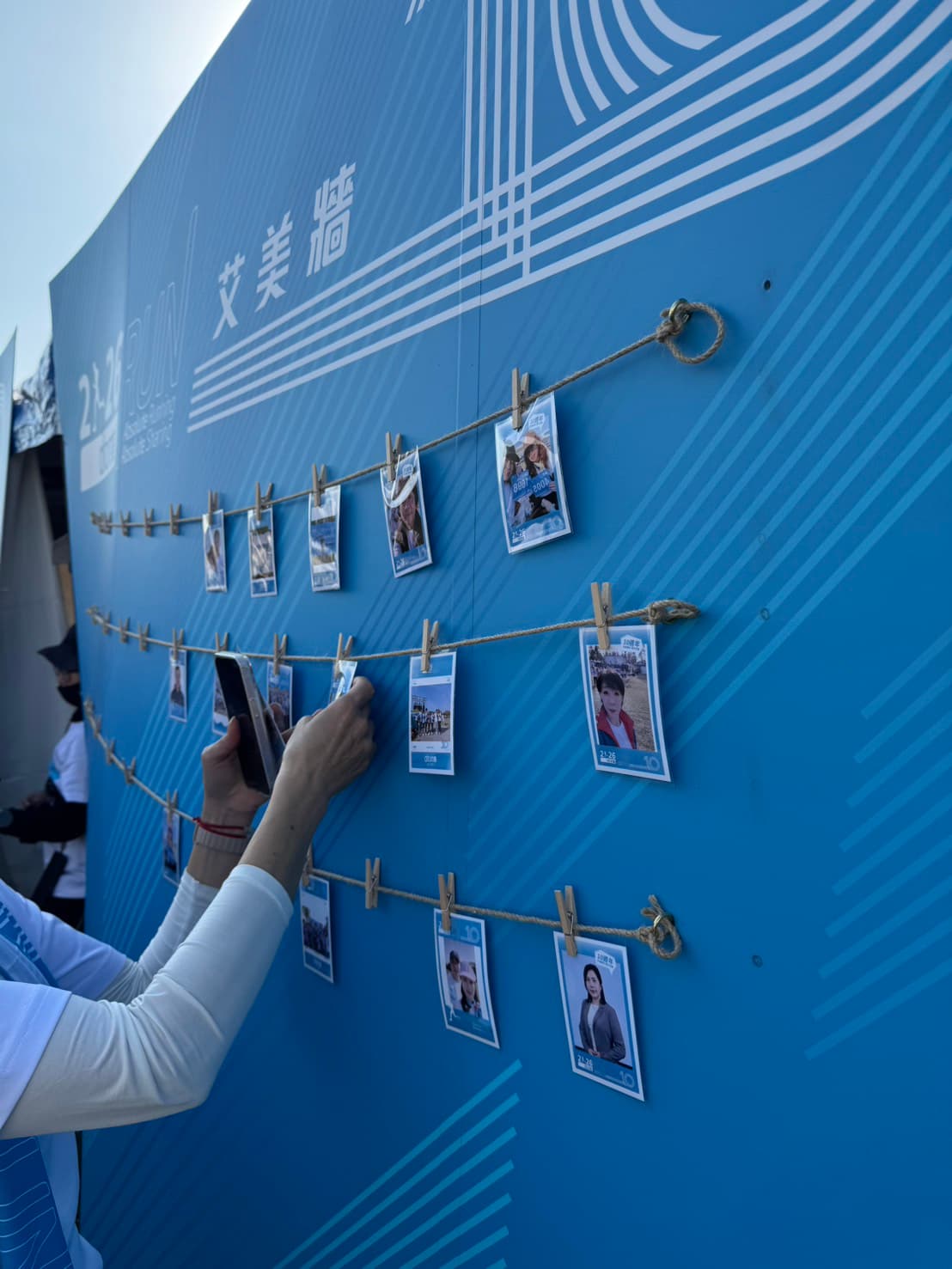 10th Atomy Run 2026 — Running for Charity, with a Wall of Instant Prints