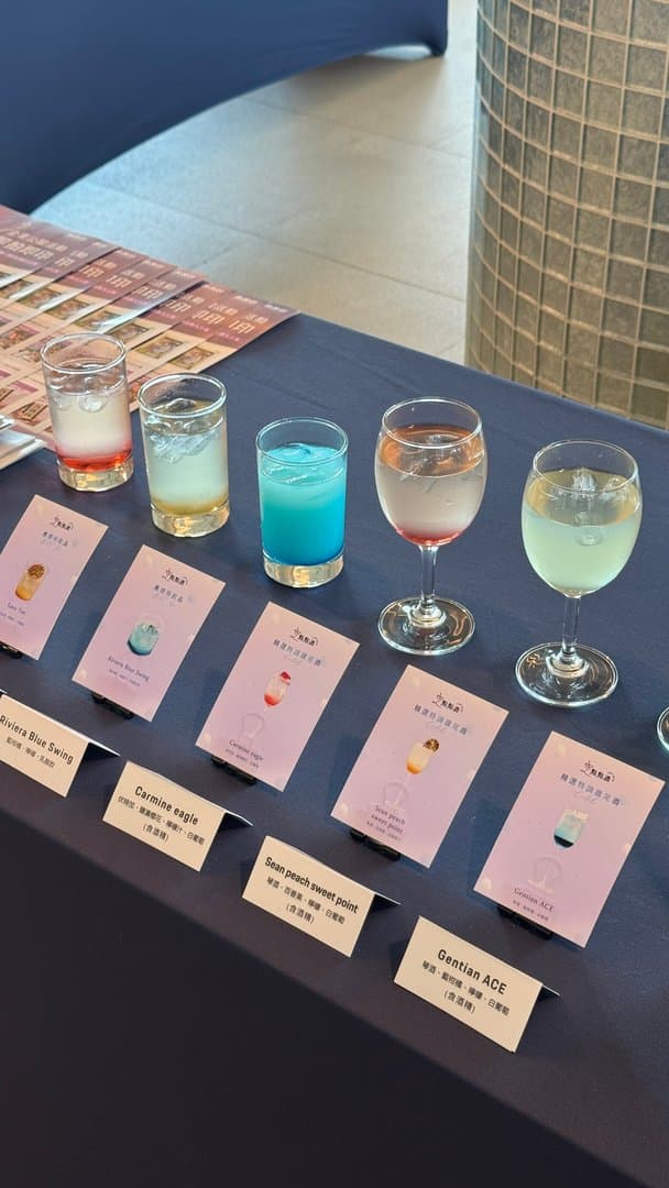 Cocktail event in full swing