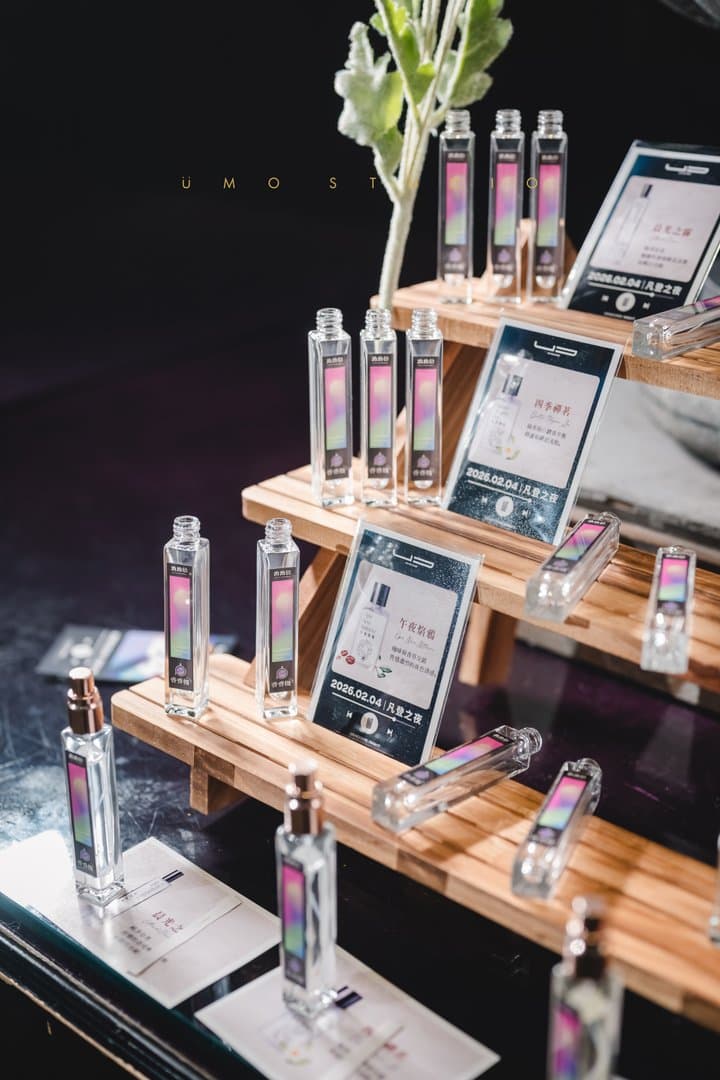 On-site scent display