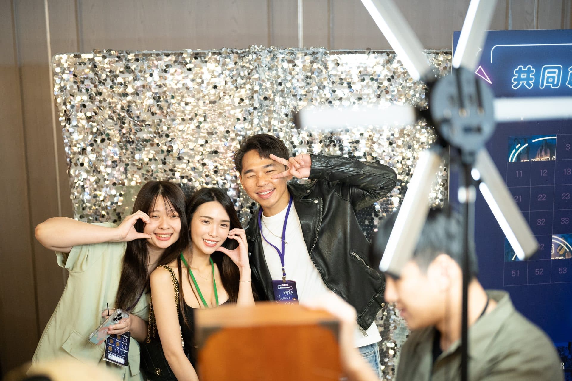 Photo Booth - Photo Spot