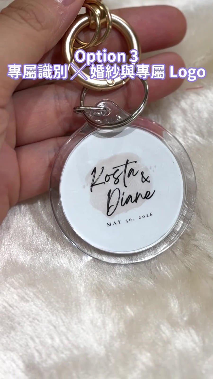 Identity — wedding photo × the couple's custom logo