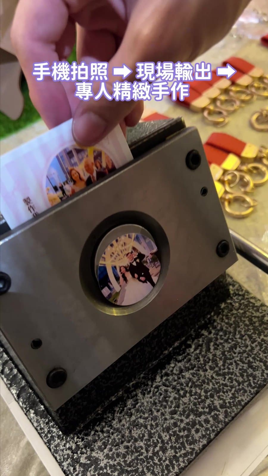 On-site printer producing the round photo inserts in real time