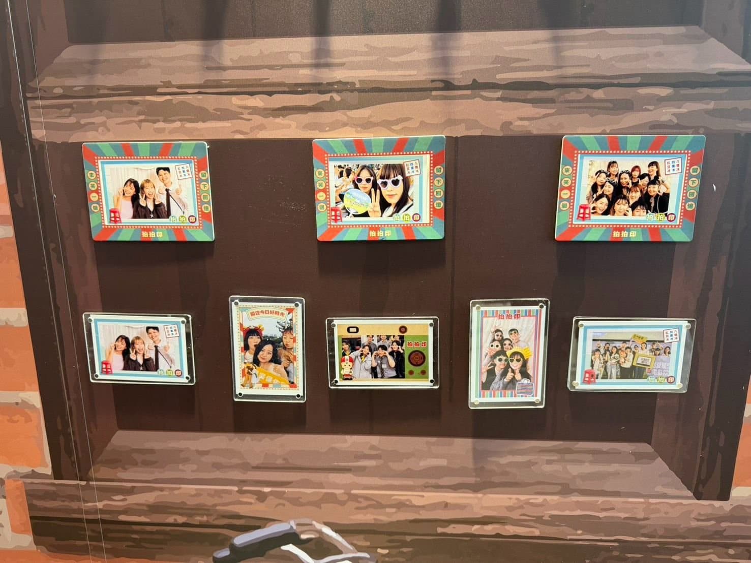 Magnet photo frame