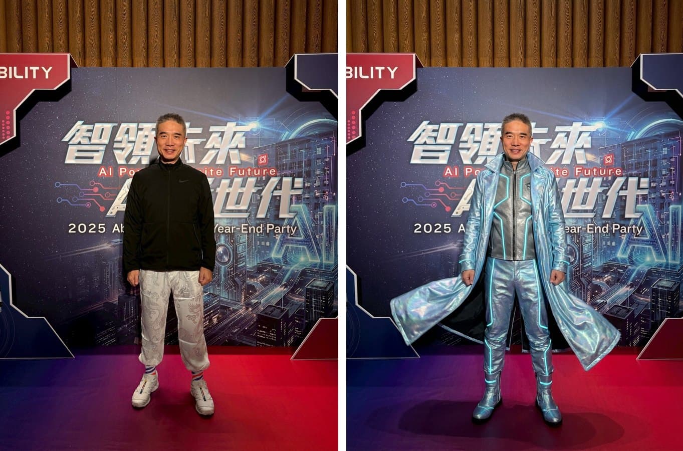 AI photo booth before/after — original on the left, AI transformation on the right