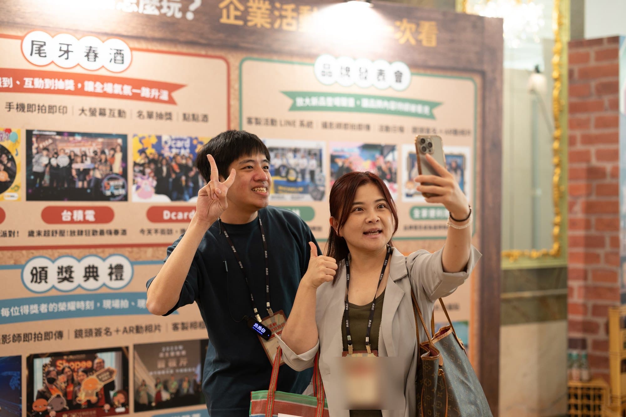 Mobile Photo Booth - No-queue at scale