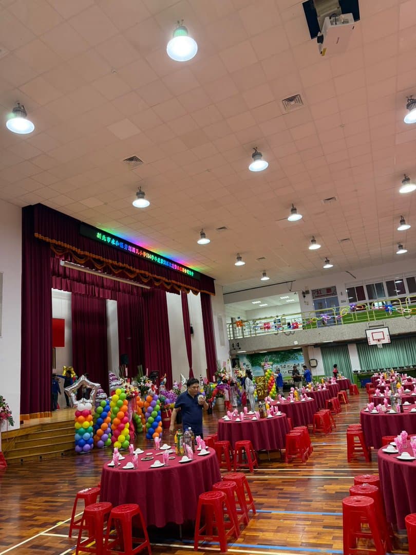 Xiulang Elementary 50th Anniversary Gala Dinner