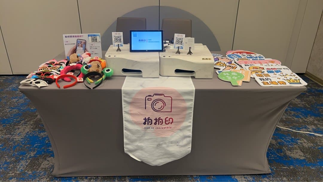 BlackRock × Taipei Fubon Bank Training