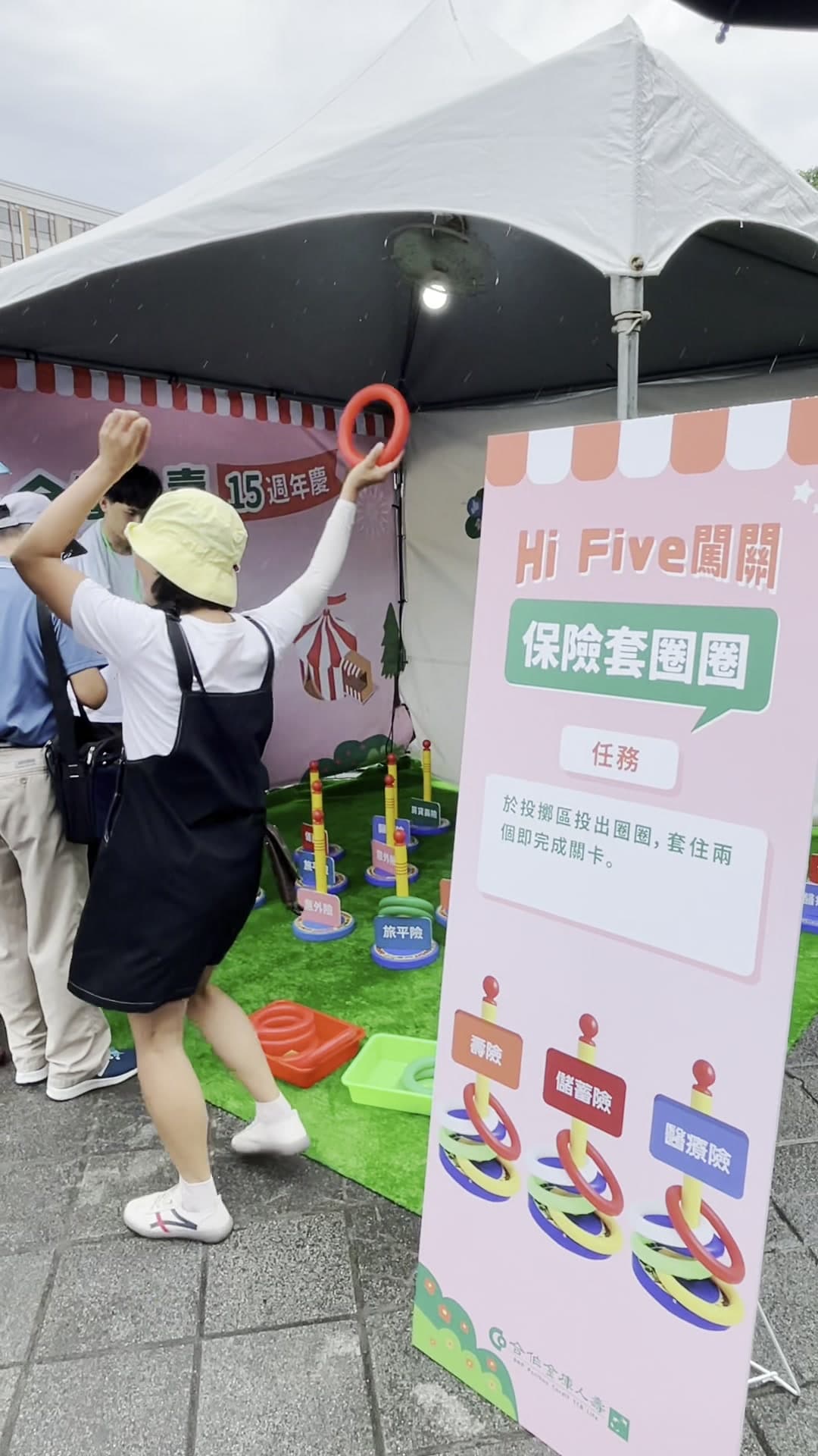 Family Day & Carnival - Corporate Family Day Interaction