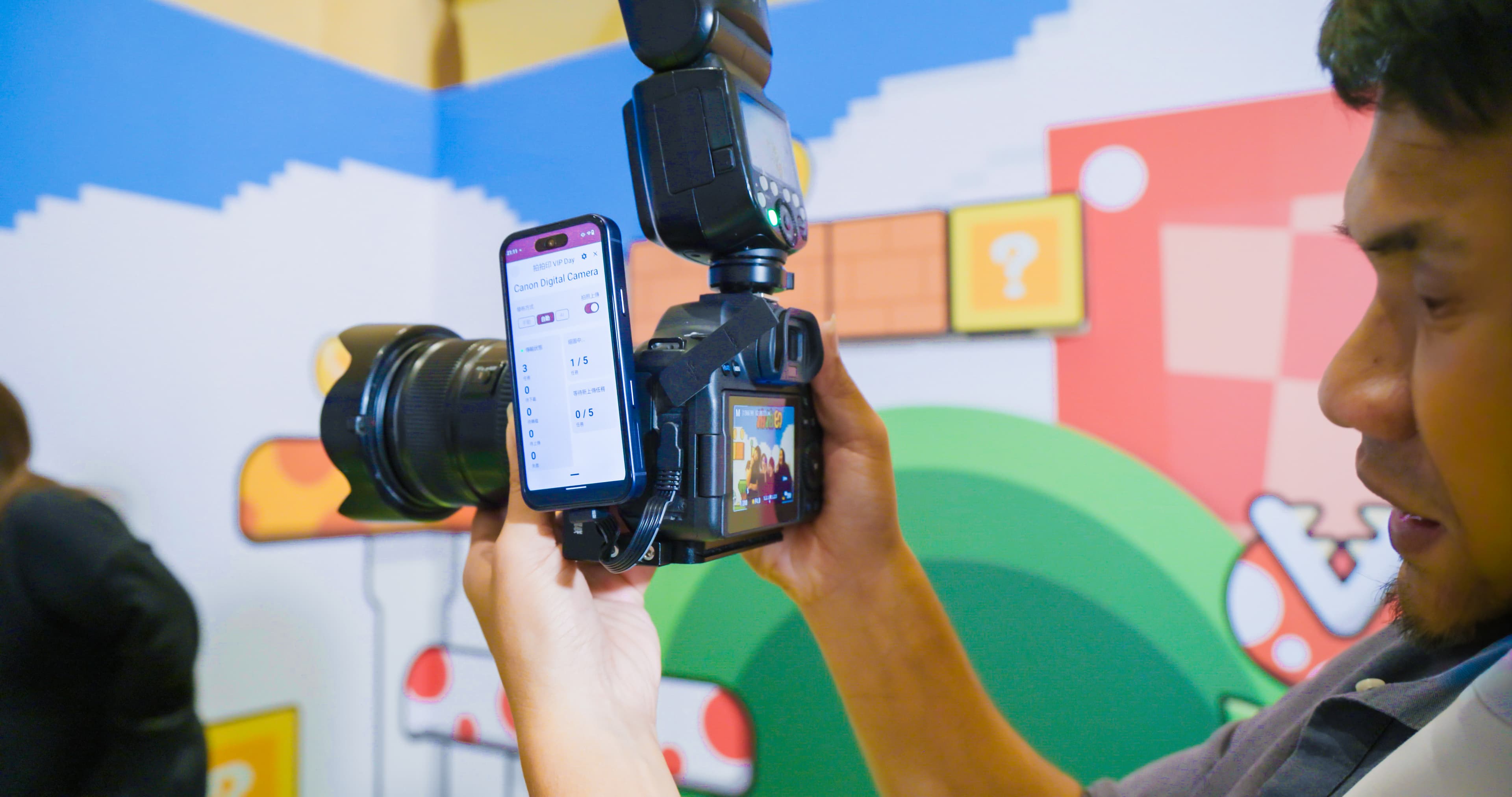Shoot and share — zero-lag transfer