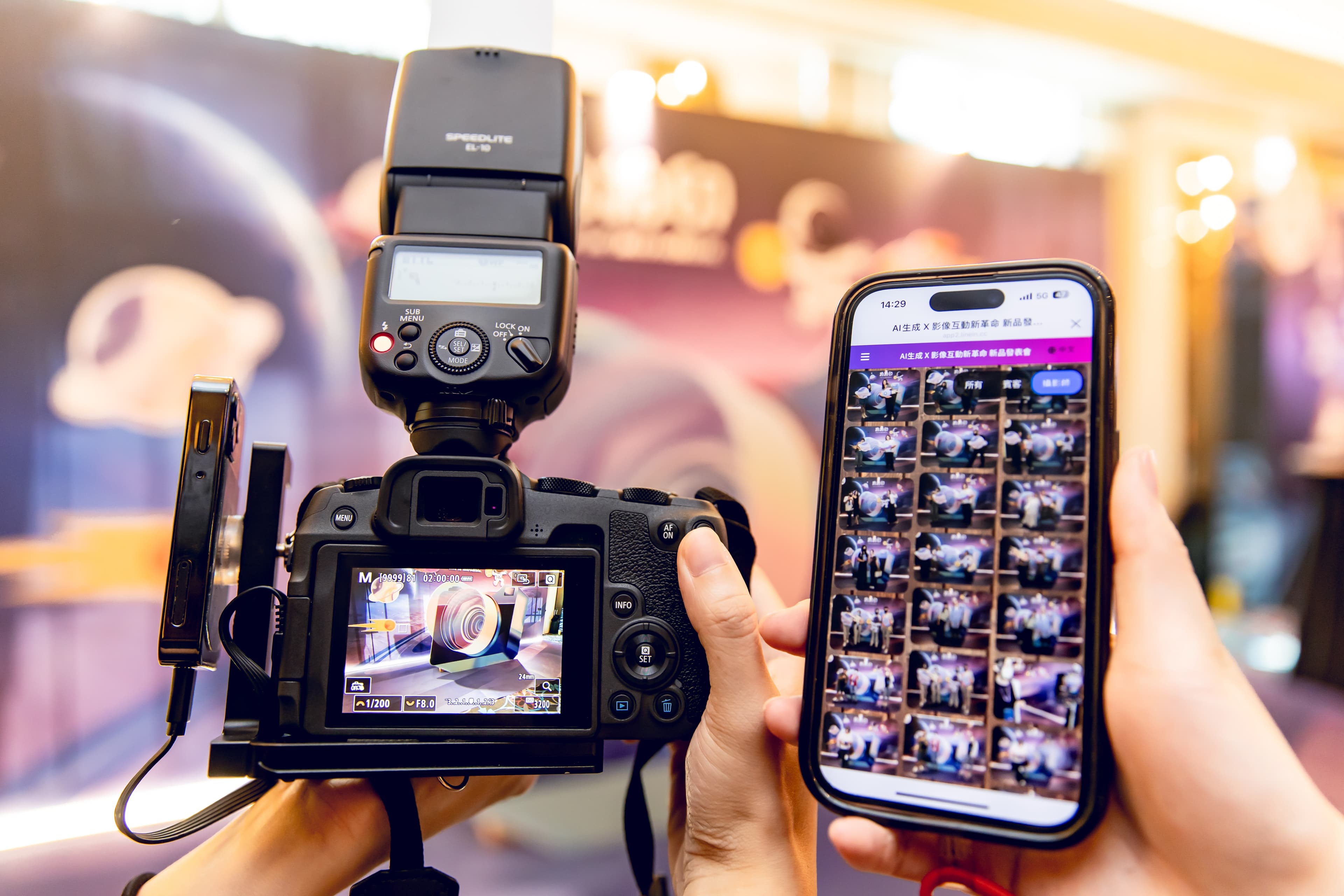 See your photos on site instantly