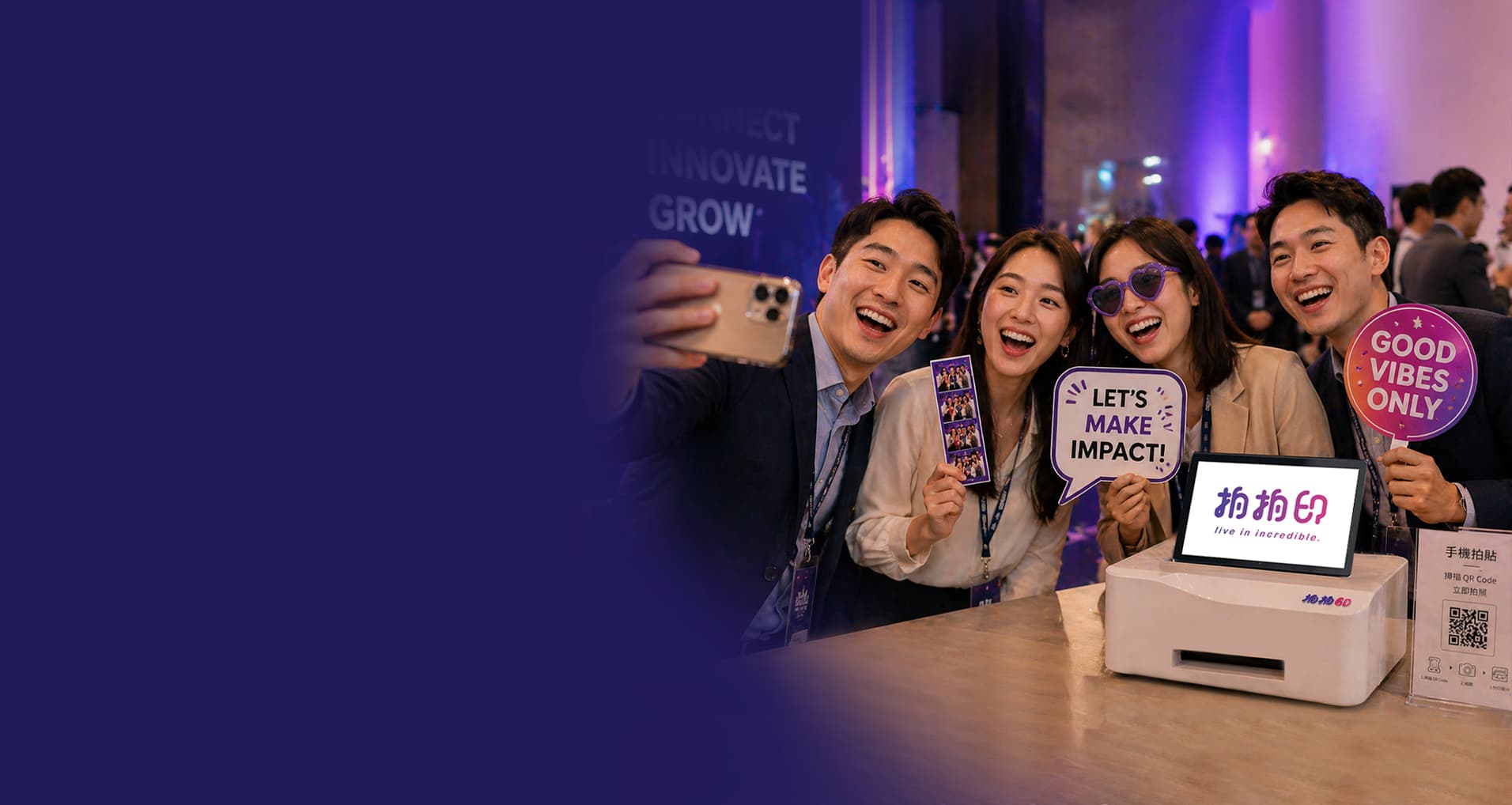 Guests interacting at the mobile photo booth