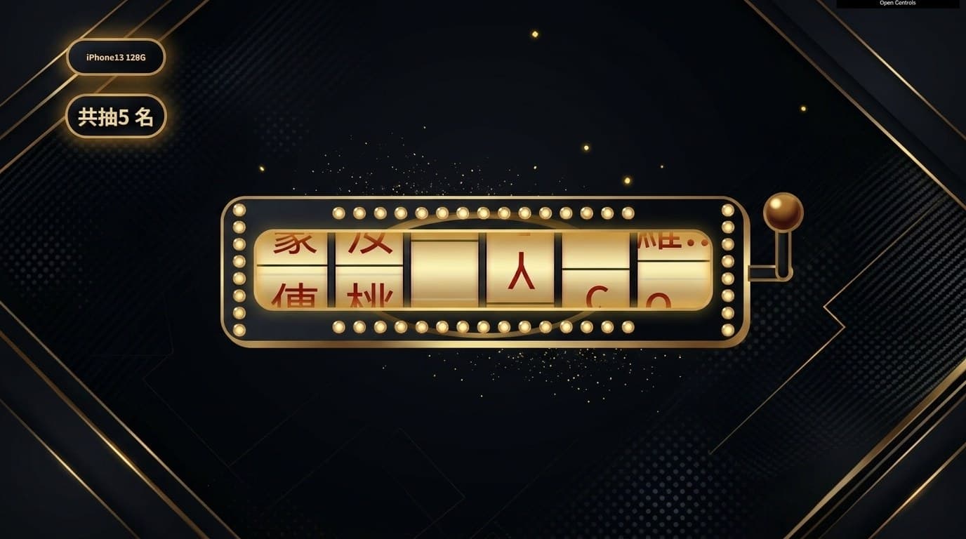 Awards night・gold-black