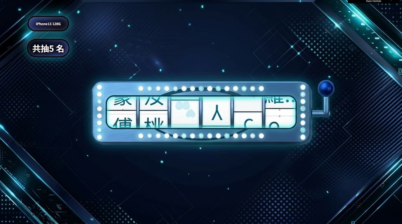 Tech brand・neon blue