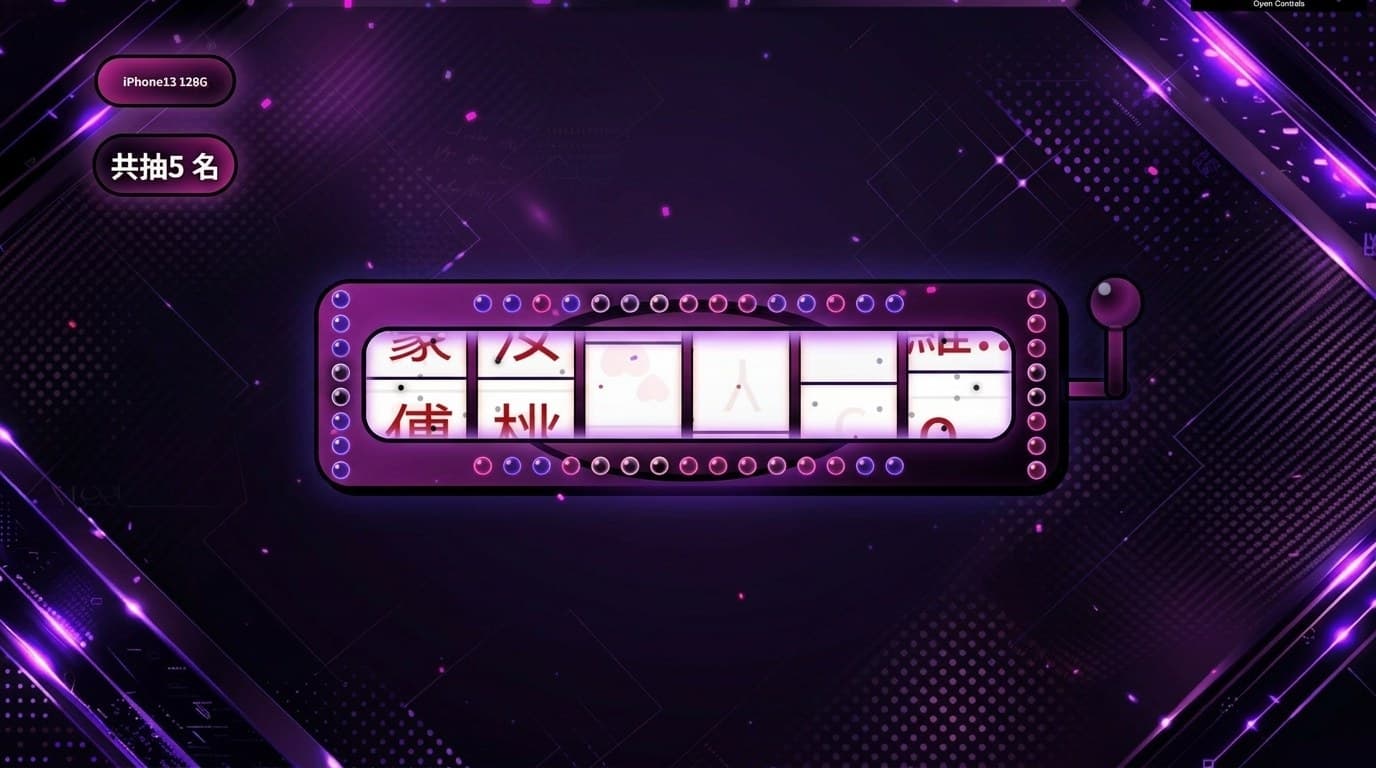 Brand party・neon purple