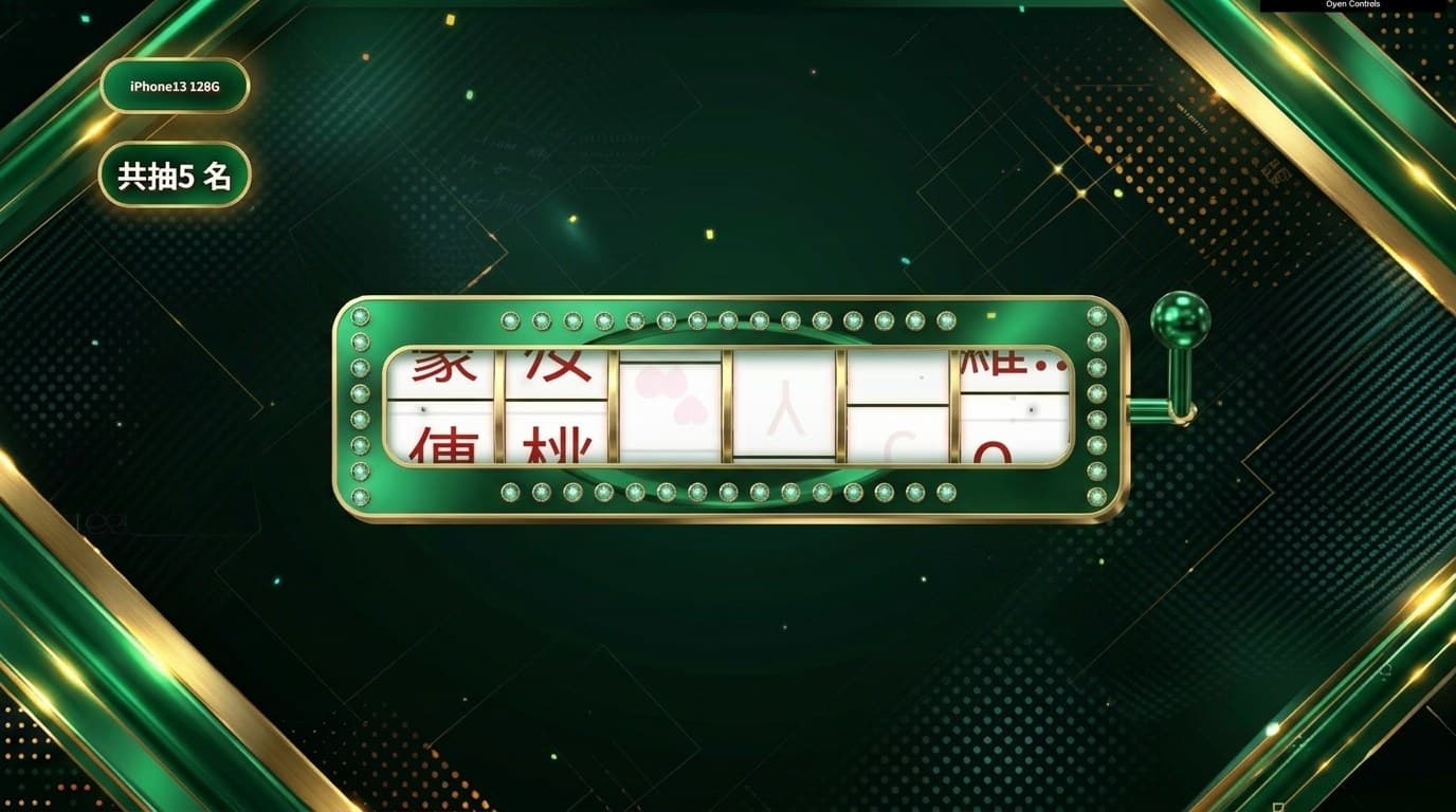 Corporate・emerald-gold