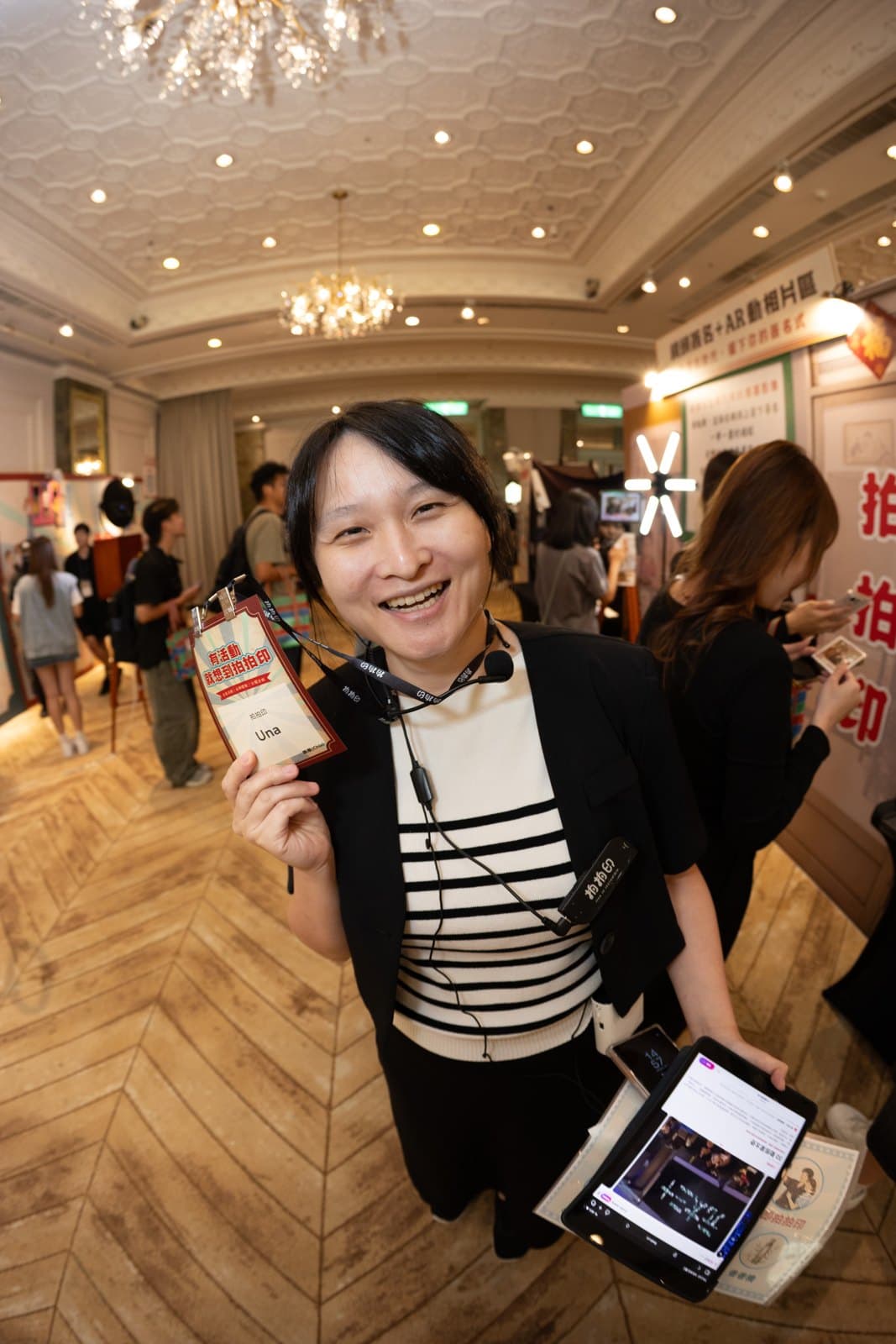 2026 Pixanity showcase: a badge printed at check-in