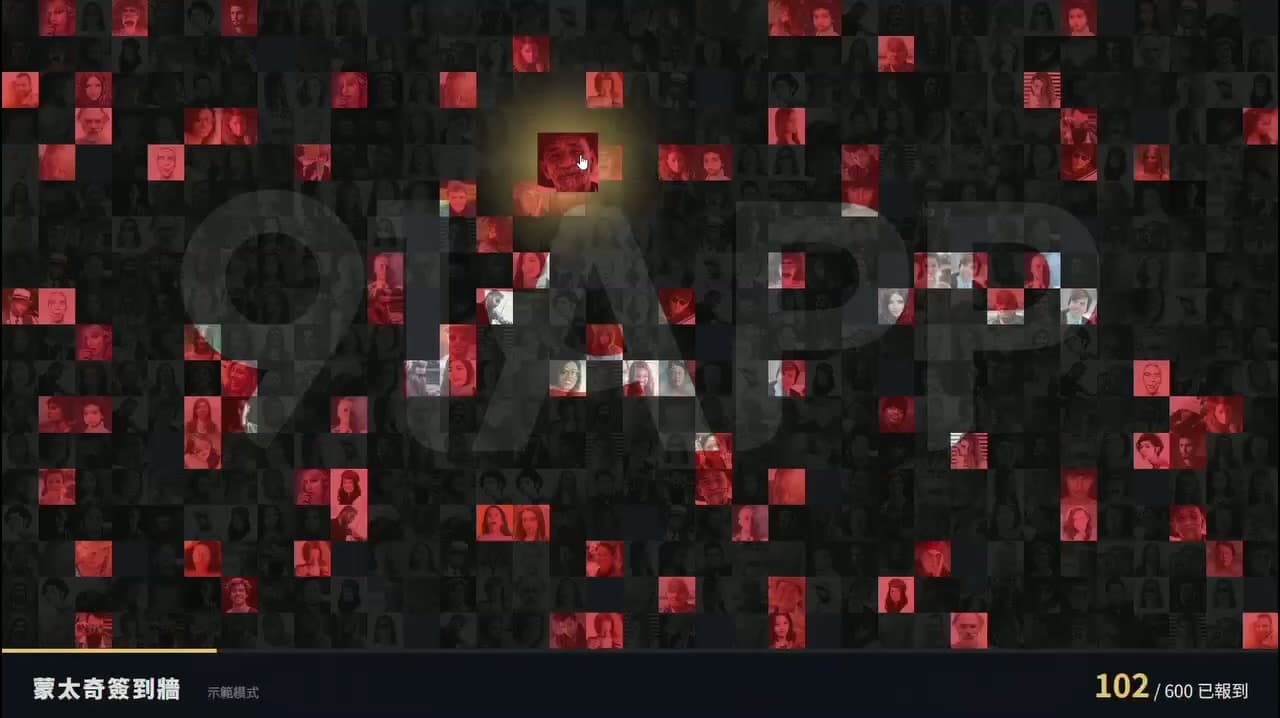Demo video: photo and name pop up on check-in, then fly into the wall