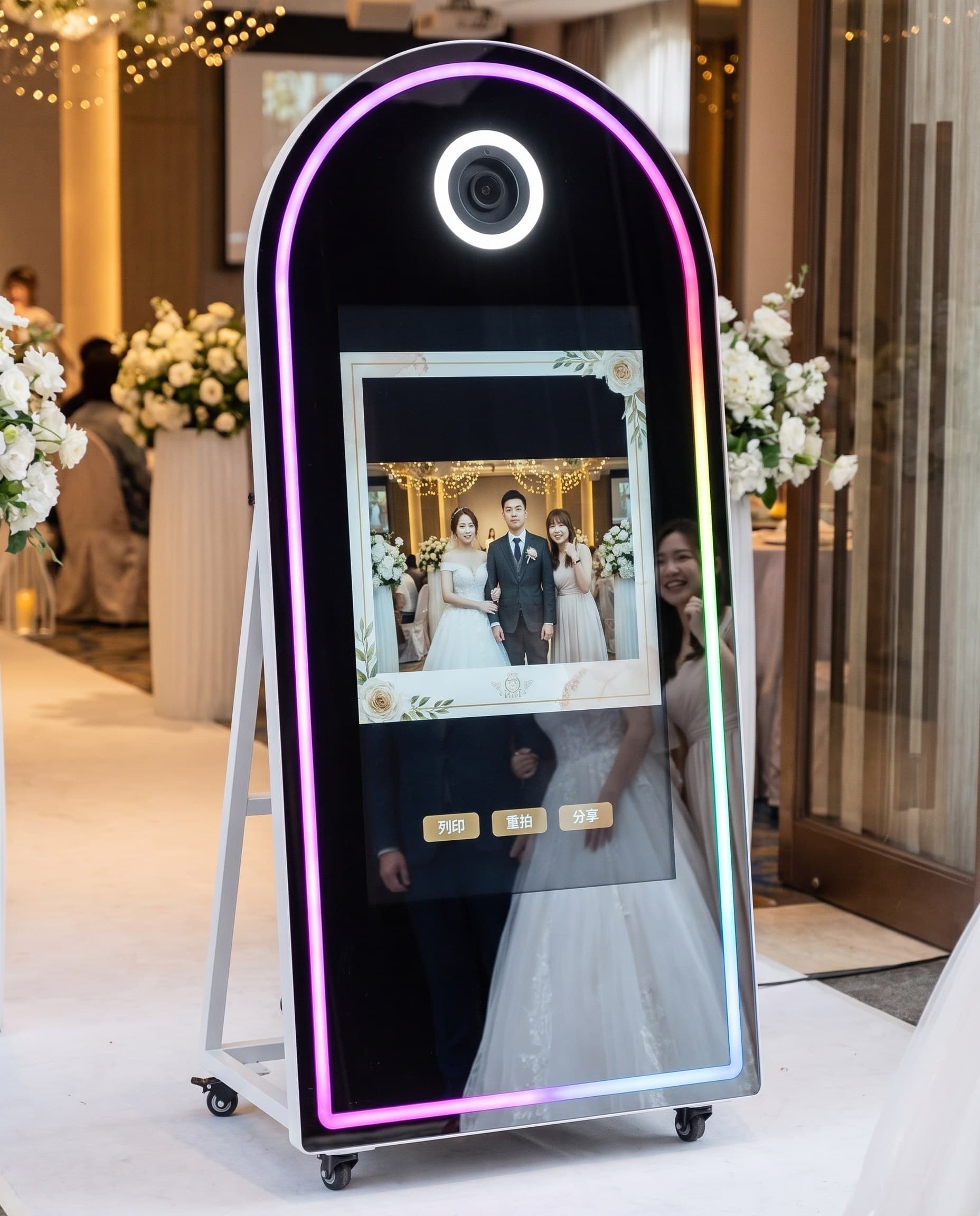 A couple at the magic mirror at a wedding, RGB surround glowing