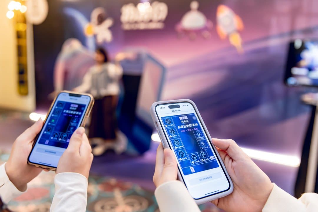 A guest playing the stamp rally on their phone
