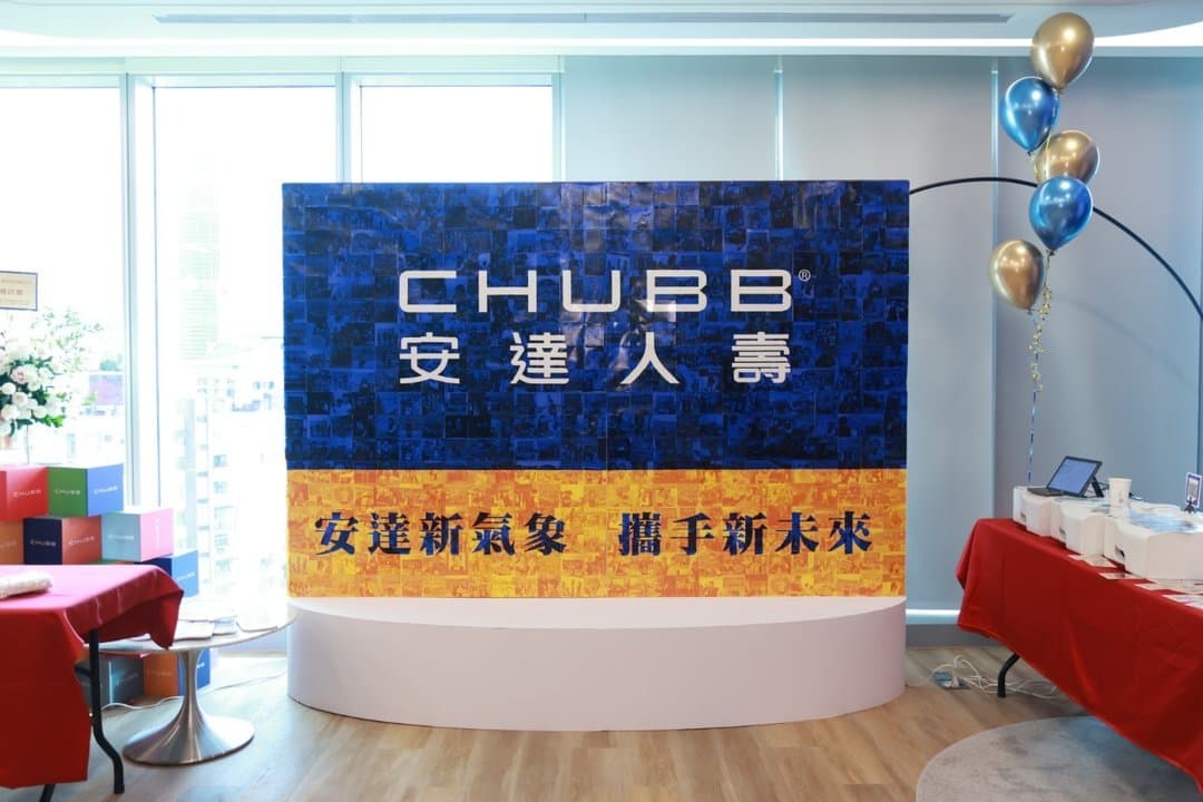 Chubb — the brand logo formed from every guest's photo