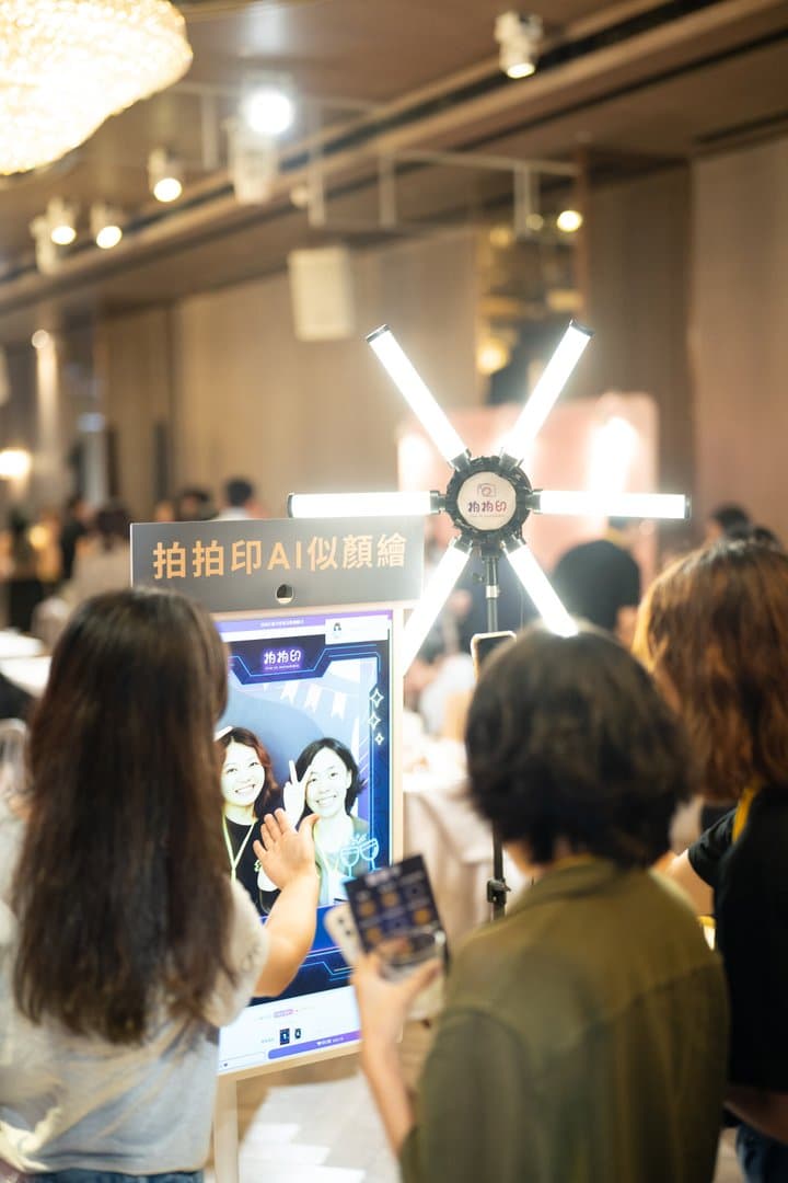 The Pixanity AI portrait booth at a corporate event