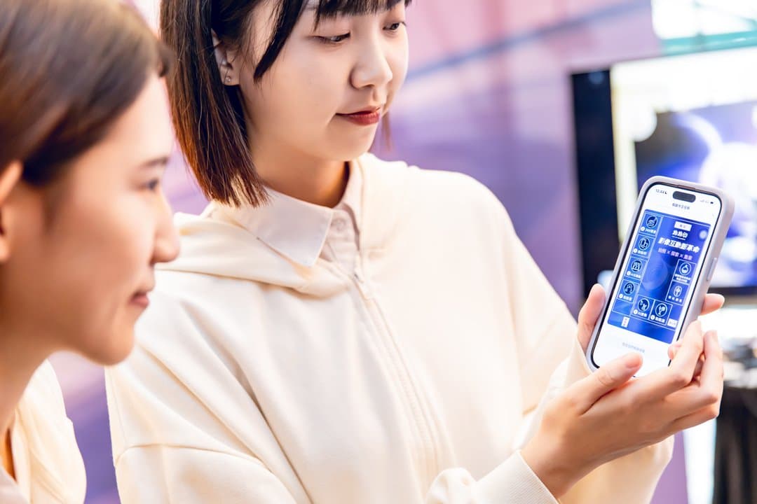 One phone runs the whole event