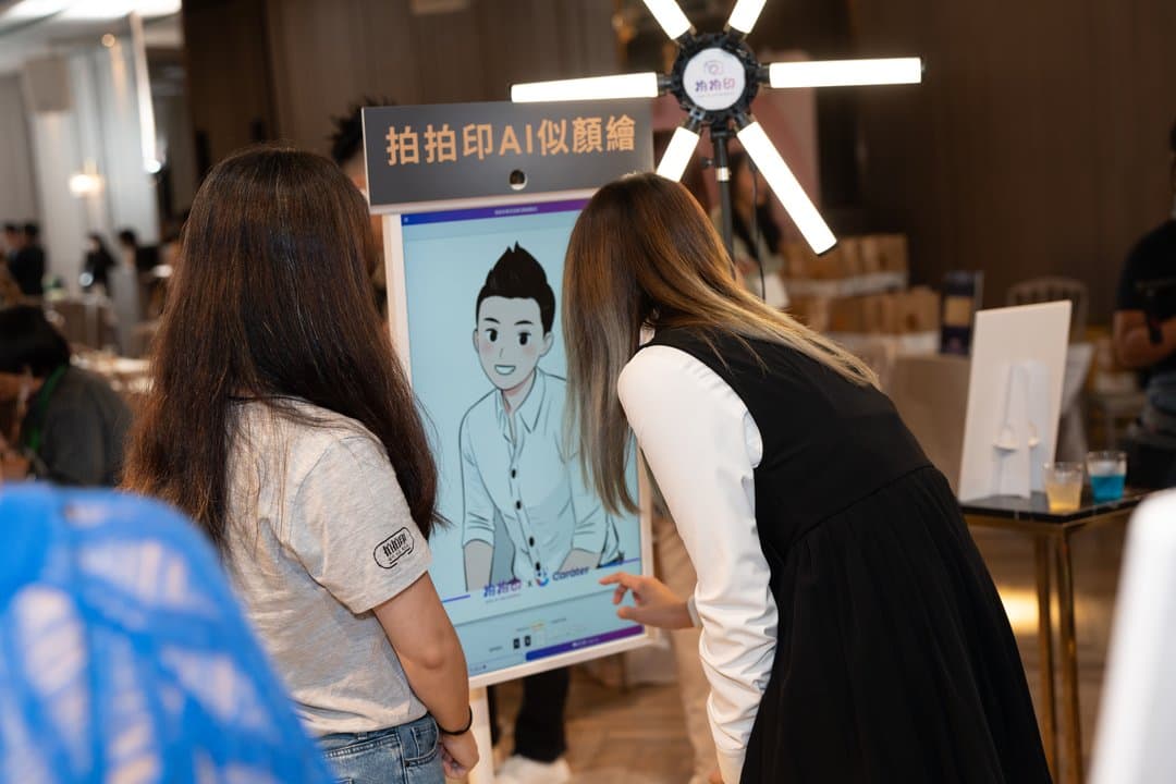 AI Portrait